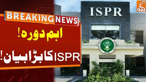 Ispr Big Statement Breaking News Gnn Youtube