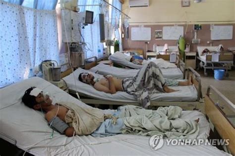 아프간서 미군 드론 오폭으로 산모 등 5명 사망 한국경제