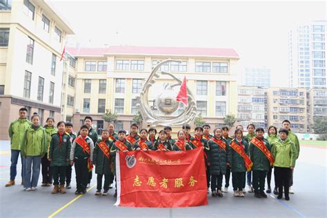 薪火永相传，这所小学的孩子们争做追“锋”人！ 大河新闻