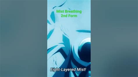 Mist Breathing 2nd Form Youtube