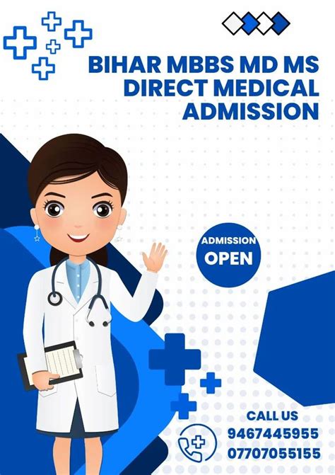 Rkdf Medical College Bhopal Admission Courses Offered Fees