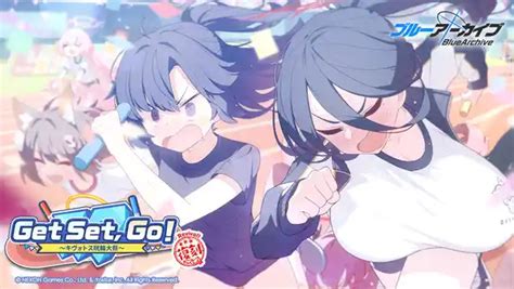 『ブルーアーカイブ Blue Archive 』、復刻イベント「get Set Go ～キヴォトス晄輪大祭～」開催！ Appmedia