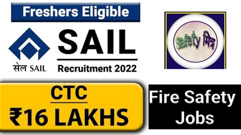 Sail Recruitment 2022 II Fire Safety Jobs II Fire Safety Vacancy II