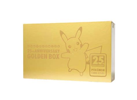 たものにな ポケモンカード25周年アニバーサリーゴールデンボックス 新品未開封 ります