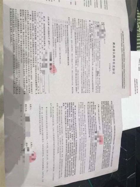 中海违规卖房？购房者交46万首付款8个月后被强制清退新浪地方站新浪网