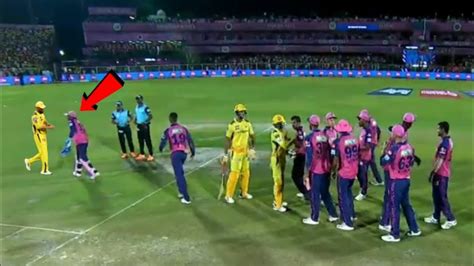 Ms Dhoni Stops When Sanju Samson Tried To Touch His Feet After The