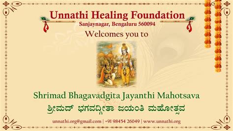 Unnathi Healing Foundation Chapter 9 Shrimad Bhagavad Gita Jayanti