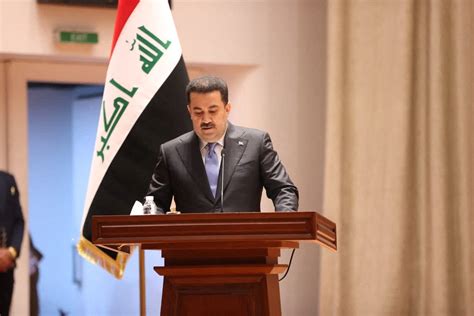 Iraq Demands Termination Of Un Assistance Mission By End Of