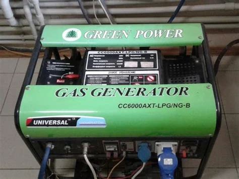 Parker 20 KVA CNG Gas Generator Automation Grade Semi Automatic At