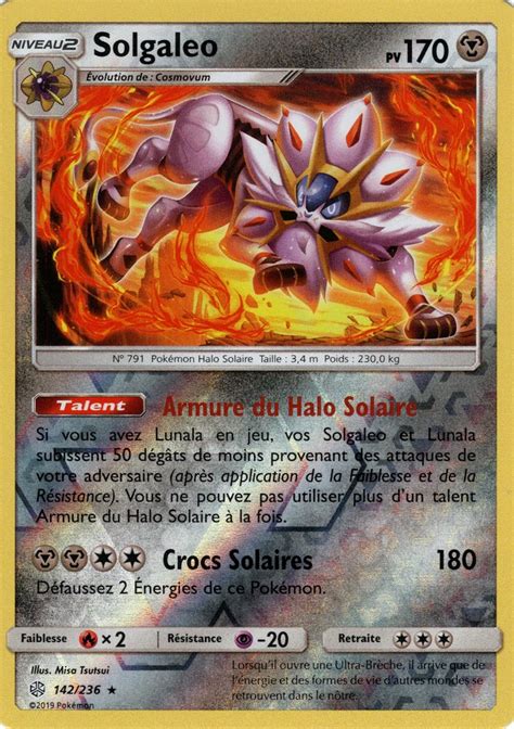 SL12 142 236 Solgaleo PoKéMoN