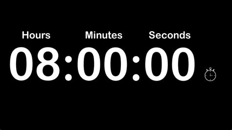 TIMER 8 HOUR No Beeps No Alarm No Sound YouTube