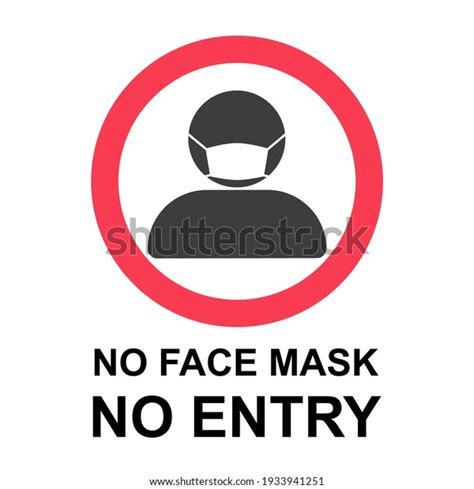 No Face Mask No Entry Policy Stock Vector Royalty Free