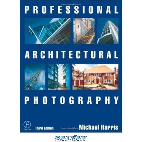 Professional Architectural Photography Third