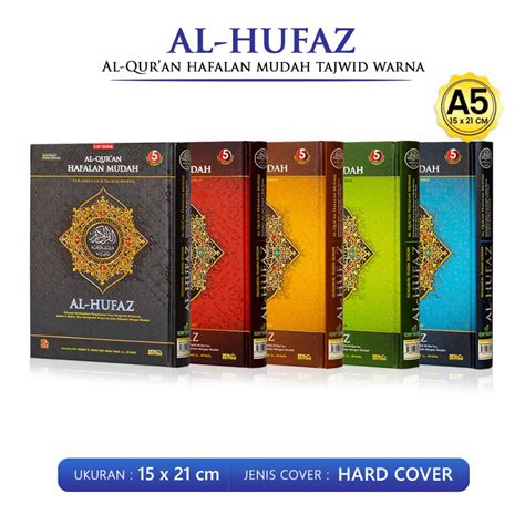 Small Quran Al Hufaz Size A Medium Easy Memorizing Quran Hc Al Quran