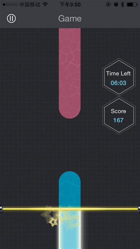 This Is A Video Game That You Control Using Your Vagina