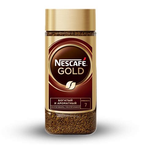 Nescafe Instant Gold Coffee Jar 190gm