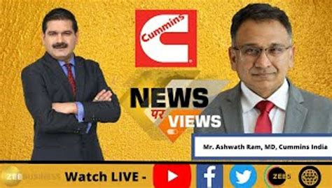 News Par Views Anil Singhvi In Conversation With Mr Ashwath Ram MD