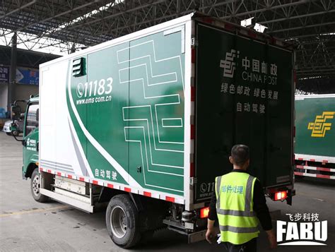 Self-driving trucks to begin daily commercial deliveries in China ...