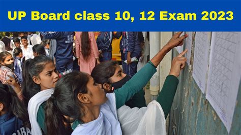 Up Board Exam 2023 Over 4 Lakh Students Skip Class 10 12 Exam 10