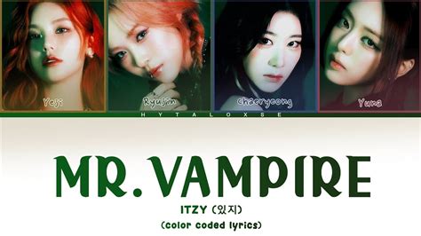 Itzy 있지 M R Vampire Color Coded Lyrics Pt Br Youtube