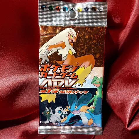 【絶版】adv 第一弾拡張パック【未開封品】希少★レア★ポケモンカード★ポケカ メルカリ