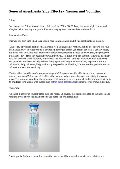 General Anesthesia Side Effects - Nausea and Vomiting
