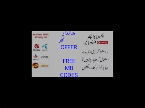 Of Jazz Zong Telenor And Ufone Sim How To Use Free Internet On All