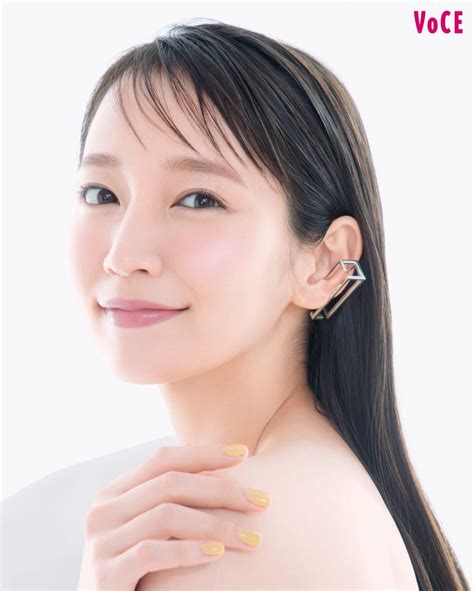 吉岡里帆が表紙に登場！まもなく迎える30歳の「いろいろはじめ」とは？ Voce3月号1月20日発売！ 株式会社講談社のプレスリリース