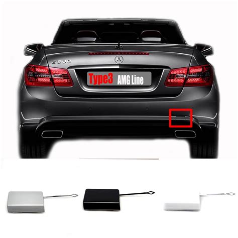 Trimla Rear Tow Cover Fit 09 12 Mercedes Benz E Class W212 S212 AMG