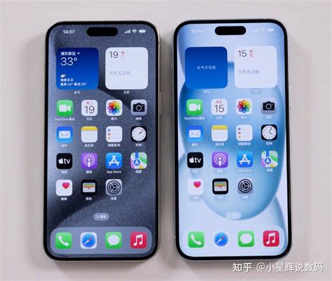 Iphone 15 Plus、15 Pro Max有啥区别？该怎么选？对比之后就懂了 知乎