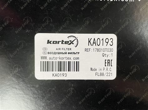 KA0193 Фильтр воздушный TOYOTA COROLLA/AURIS 07- KORTEX | Запчасти на ...