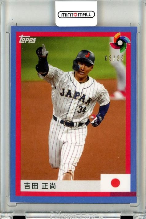 ミントモール MINT 立川店 2023 Topps World Baseball Classic Team Samurai