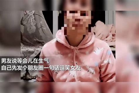 河北：男生没有给女友剥桔子，结果把女友气哭要分手，结局亮了女友桔子结局