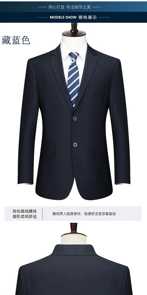 Plus Size Men S Suit Extra Large Fat Blazer Wedding Jacket Professional Work Clothes Men S Suits