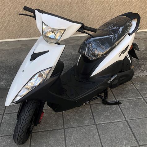 Yamaha Rs Zero Biggo