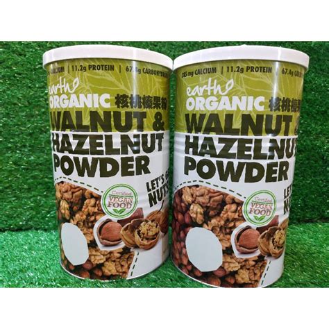 Exp Organic Walnut Hazelnut Powder G Earth