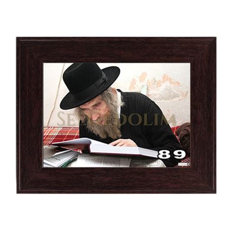 Shteinman R Aharon Yehuda Leib See Gedolim