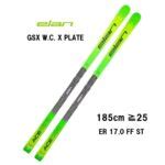 Elan Gsx World Cup X Plate Er Ff St Gs