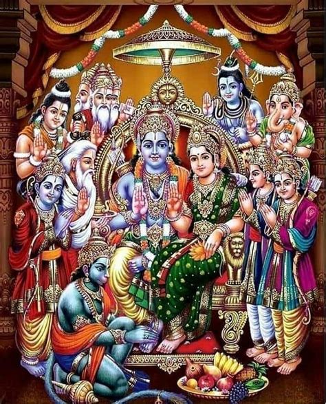 Jay Shree Ram Siya Ke Ram He Ram Hanuman Bajrangbali Ram Ram Ram