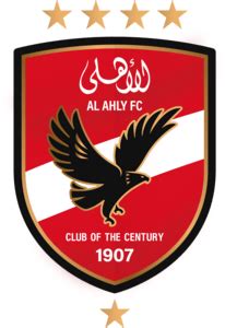 Al Ahly Sports Club 2023 Logo PNG Vector (EPS) Free Download