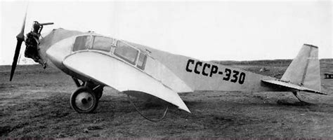 НИАИ-1 Фанера-2 | Авиационный форум AVIAFORUM.RU
