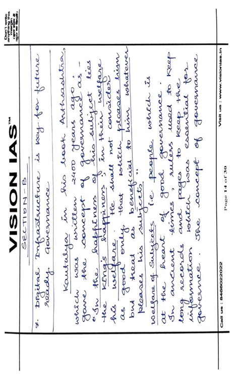 Vision Ias Topper S Essay Handwritten Test Copy Notes In