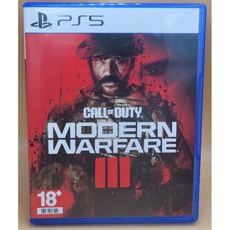 มือสอง มือ2 เกม Ps5 Ps4 Call Of Duty Modern Warfare Iii ภาษาไทย