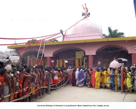 Areraj Dham Someshwarnath Mandir