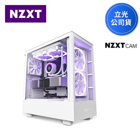 Nzxt 美商恩傑 H5 Elite 全透側電腦機殼 白色 Pchome 24h購物