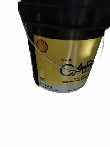 Shell Gadus S V At Rs Kg In Ahmedabad Id