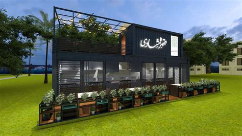 Shipping Container Restaurant Design