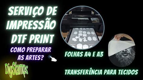 DTF PRINT COMO PREPARAR OS ARQUIVOS PARA IMPRESSÃO YouTube