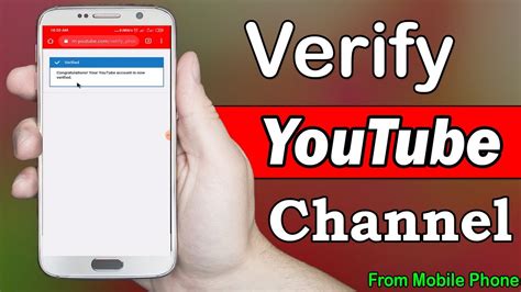 How To Verify New YouTube Channel 2020 Verify YouTube Channel YouTube