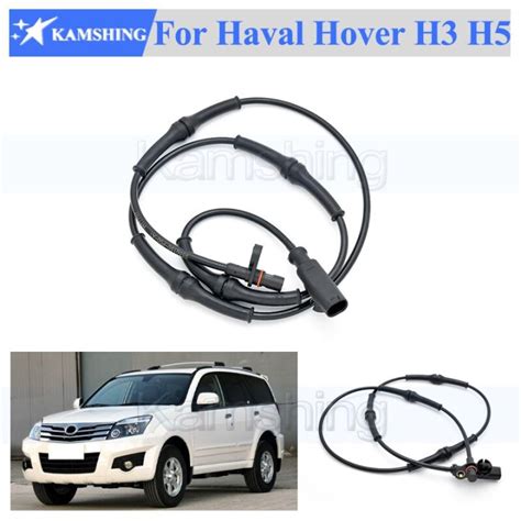 Kamshing Abs Wheel Speed Sensor For Great Wall Haval Hover H H Front